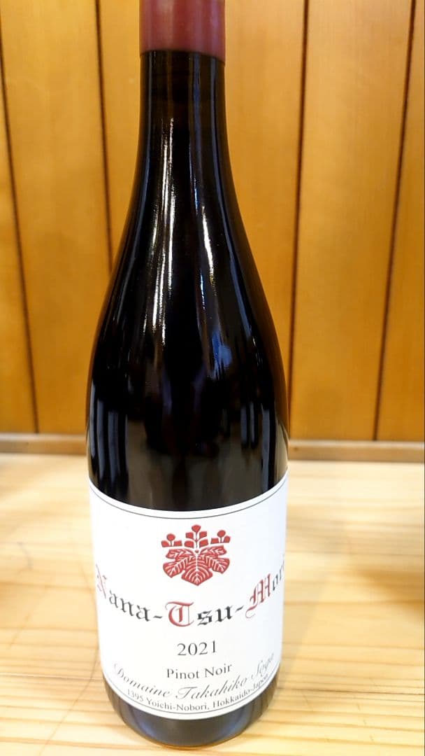 ドメーヌタカヒコ　ピノノワール　6本セット