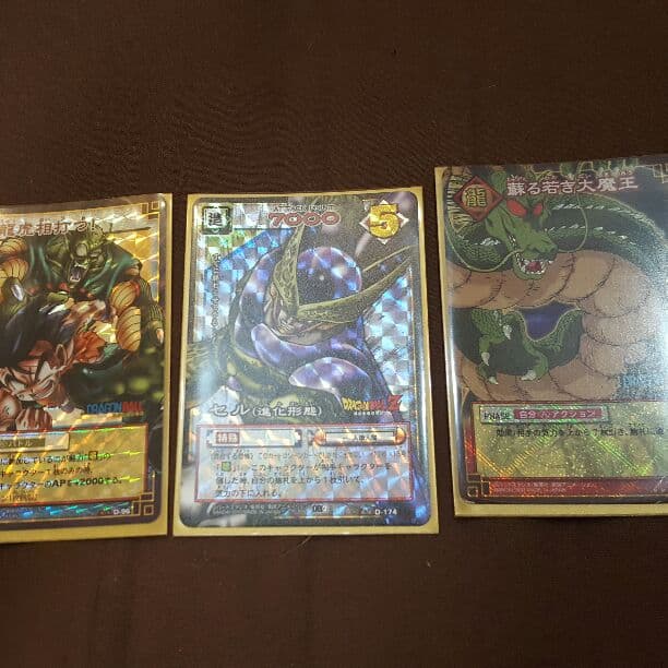 「マニア必見」ドラゴンボール　カードダス