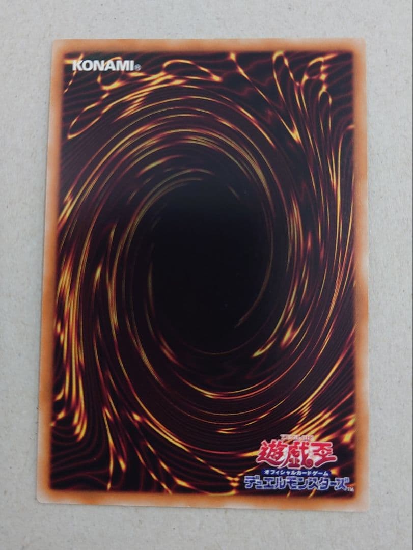 匿名配送//【BE02/スーパー】盗賊の七つ道具 3枚