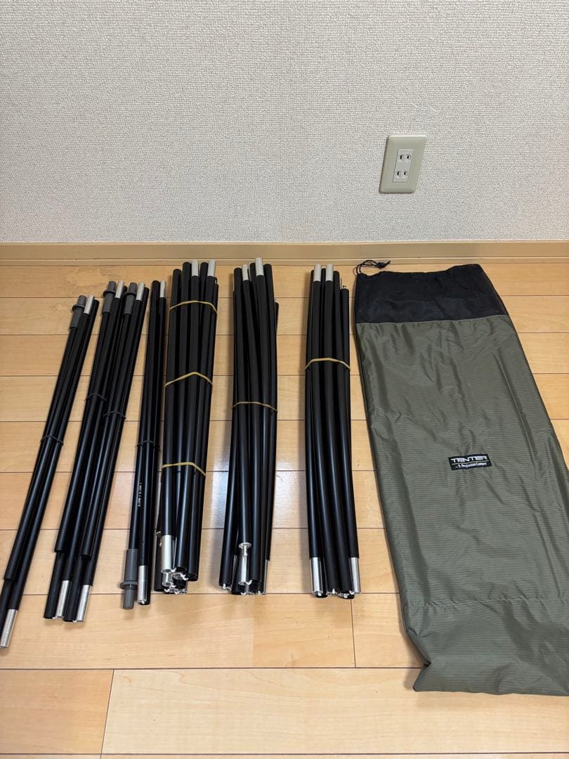 TENTER Orutus-S Sage テンター オルタスS セージ