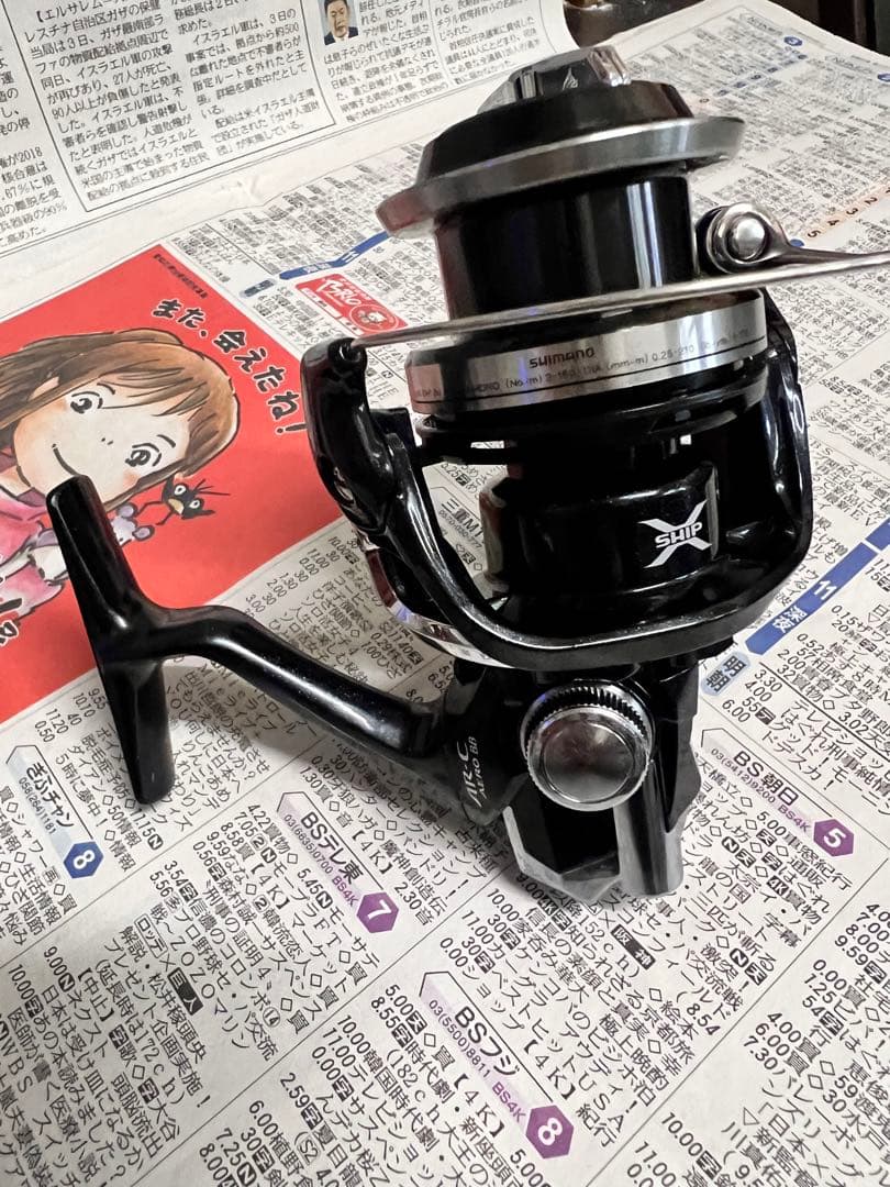 シマノ SHIMANO 15 AR-C エアロ BB C3000HG