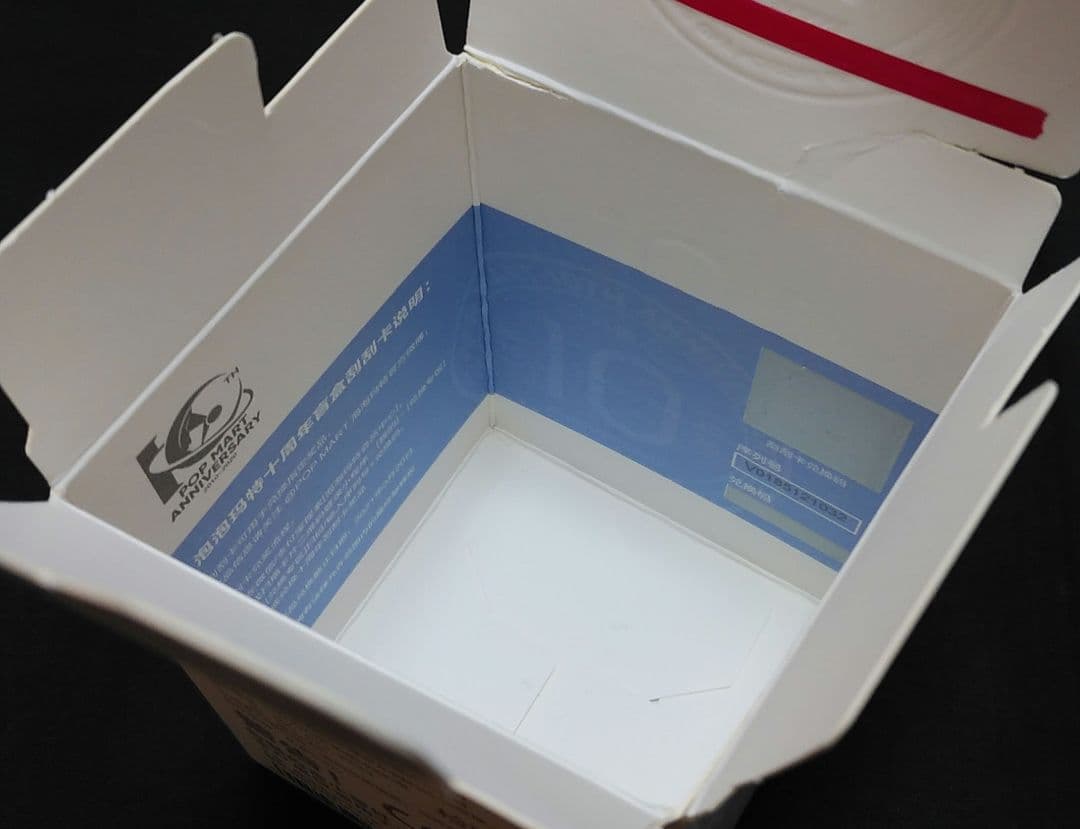 POPMART ポップマート　LABUBU ラブブ