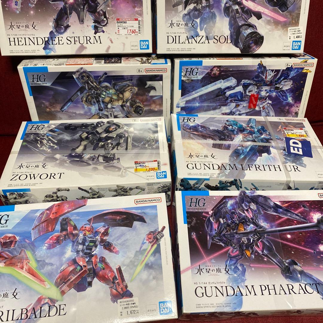 バンダイ　ガンプラ　水星の魔女　まとめて　10体未組立て