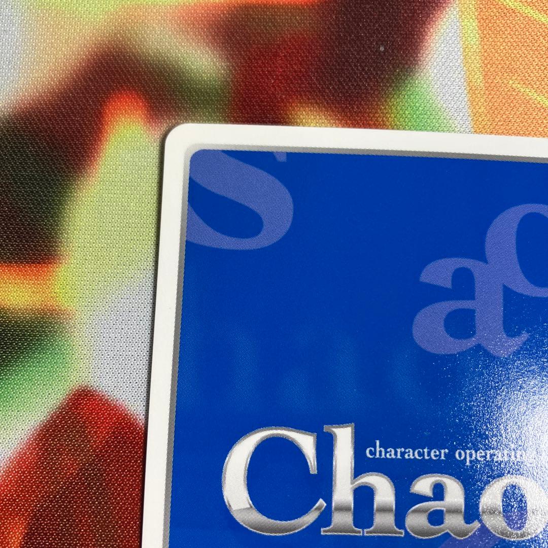ChaosTCG ダ・カーポ 共に過ごした日々 小鳥遊まひる SP サイン