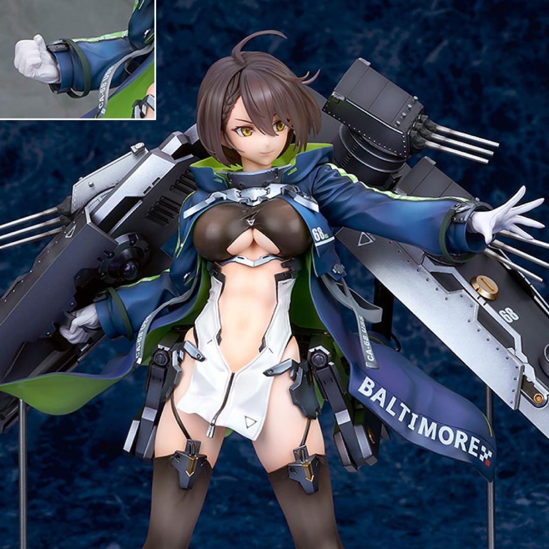 【新品未開封】【国内正規品】 ボルチモア 重装Ver. ALTER 艤装