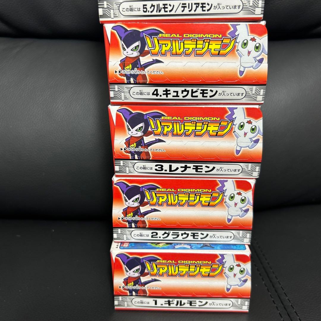 デジモンテイマーズ　リアルデジモン　フィギュア　希少　全7種コンプリート