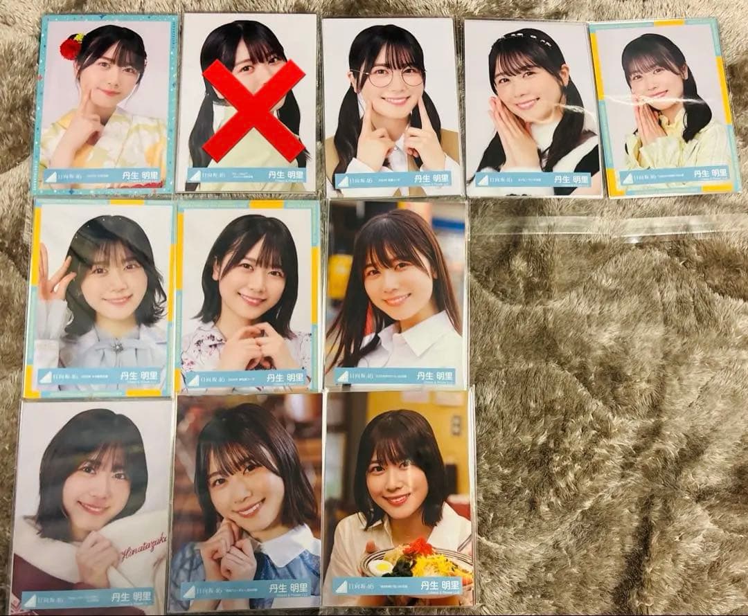 日向坂46 丹生明里 生写真 コンプ まとめ売り 計76点
