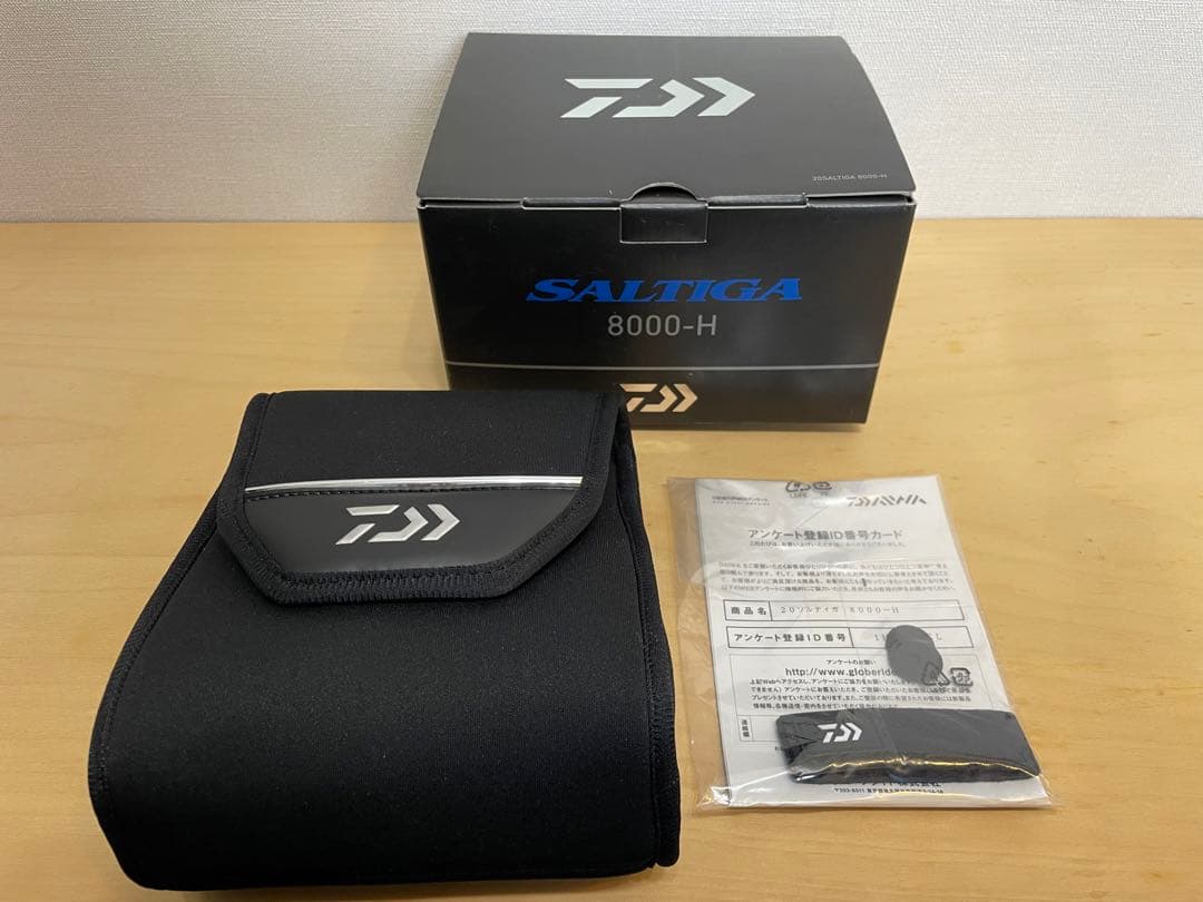 ダイワ　20 ソルティガ　8000H 使用僅か　美品