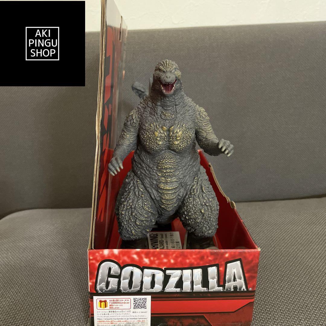【感謝特別価格！】バンダイ 怪獣王シリーズ ゴジラ 2023　【早いもの勝ち！】