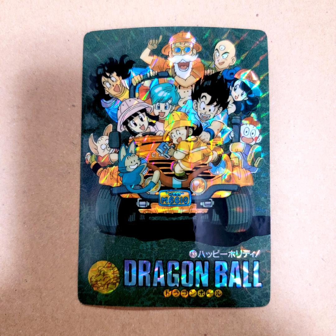 ドラゴンボール ビジュアルアドベンチャー キラ３枚 カードダス