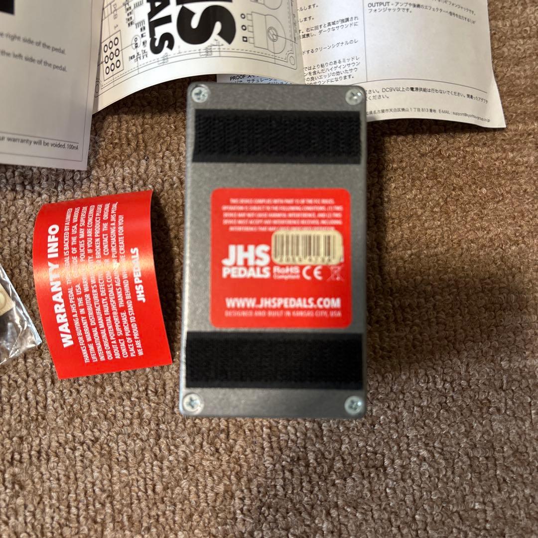 ギター moonshine v2 jhs pedals