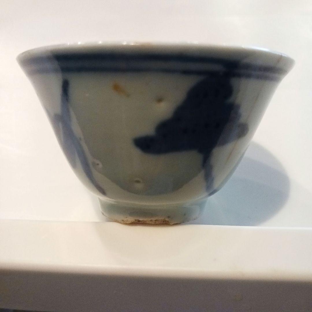 初期伊万里　ぐい呑み