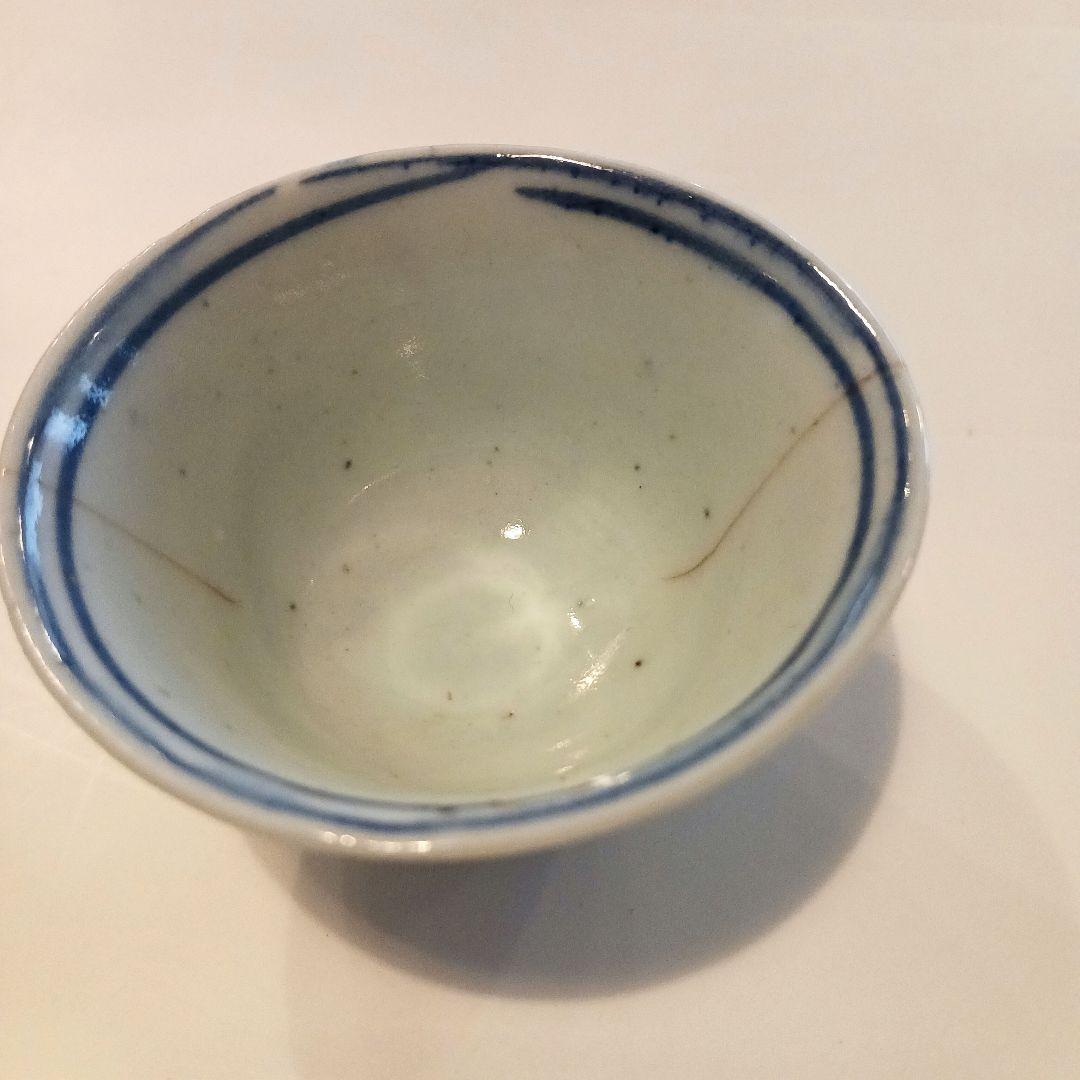初期伊万里　ぐい呑み