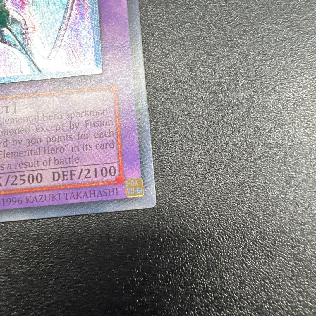 遊戯王OCG デュエルモンスターズ Elemental Hero Shining Phoenix Enforcer