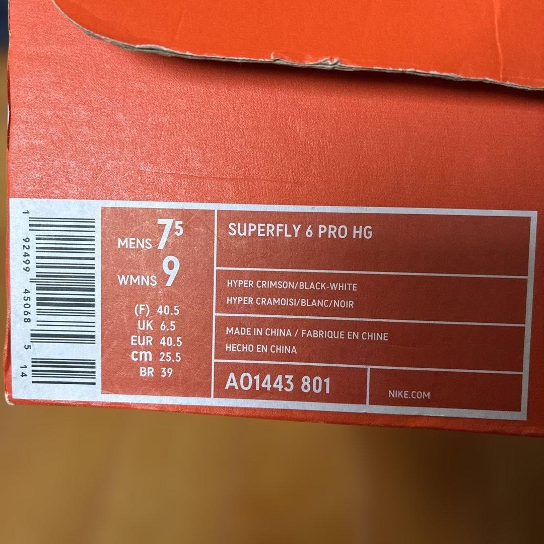 シューズ NIKE SUPERFLY 6 PRO HG 25.5cm