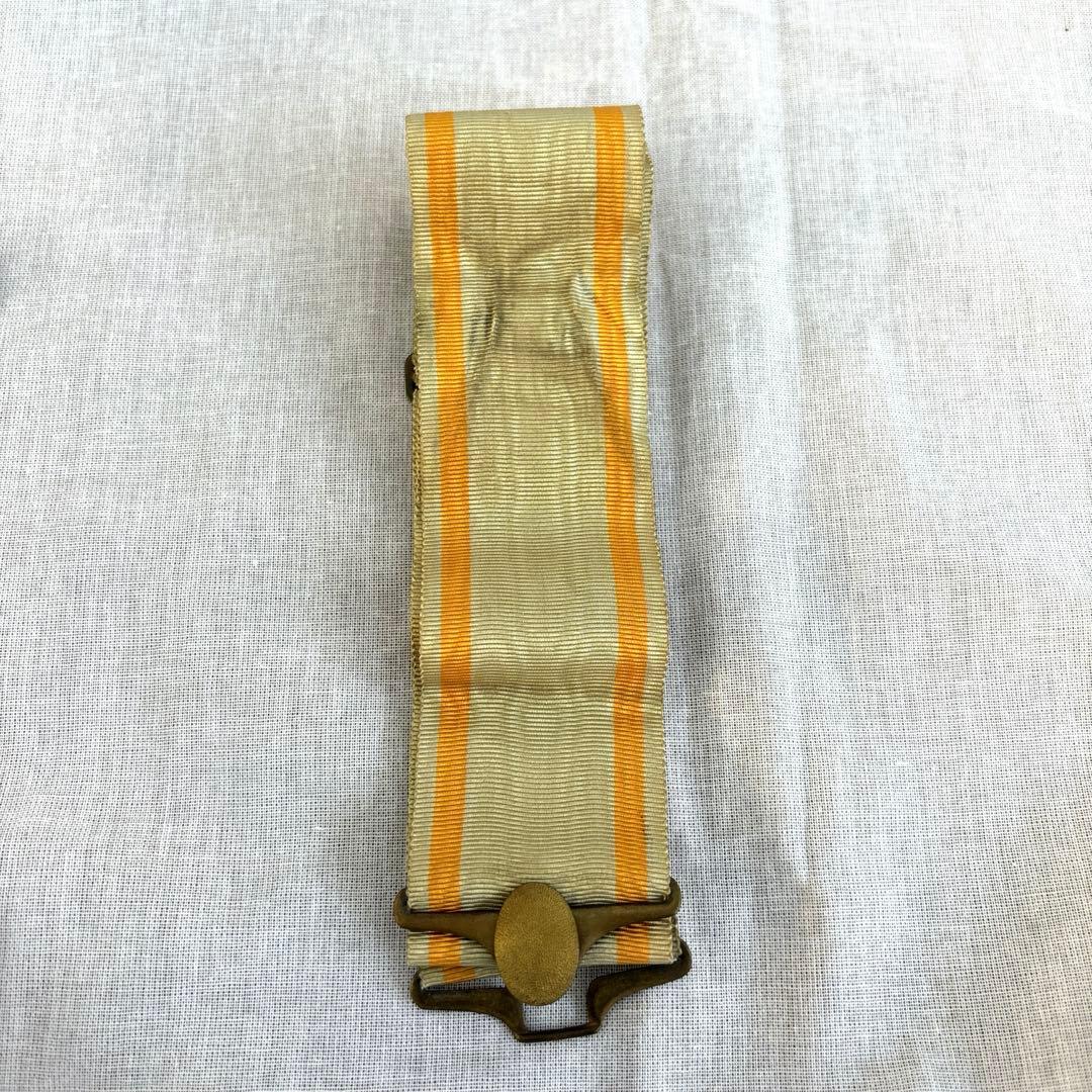 勲三等瑞寶章