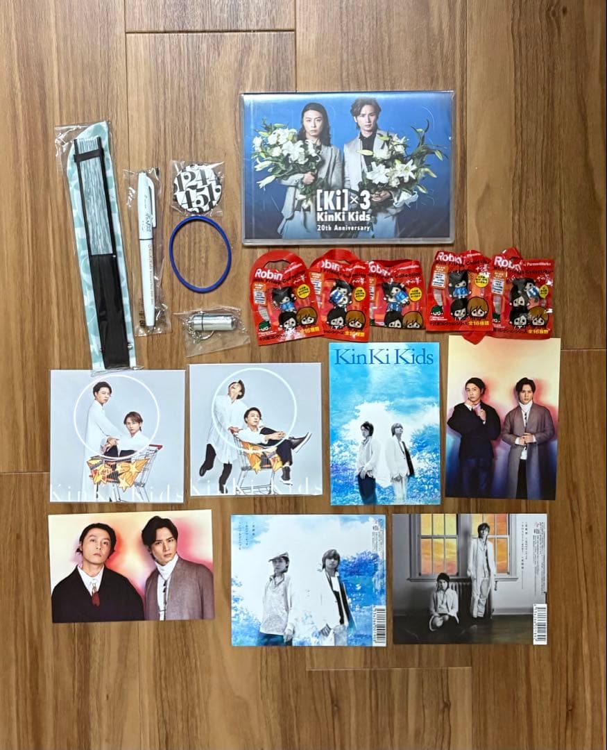 KinKi Kids グッズ 特典 非売品 まとめ売り