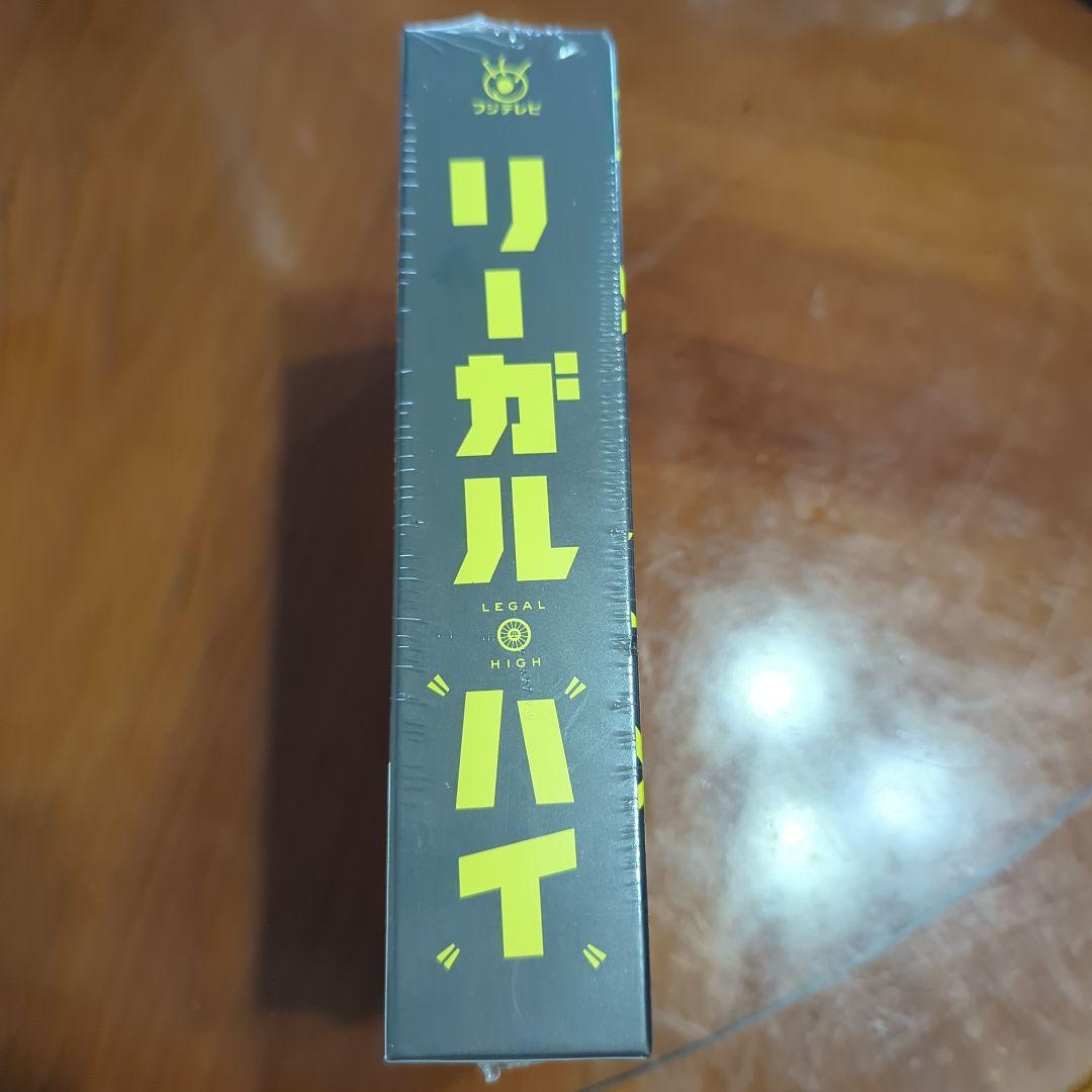 【新品・未開封】リーガル・ハイ Blu-ray BOX〈7枚組〉