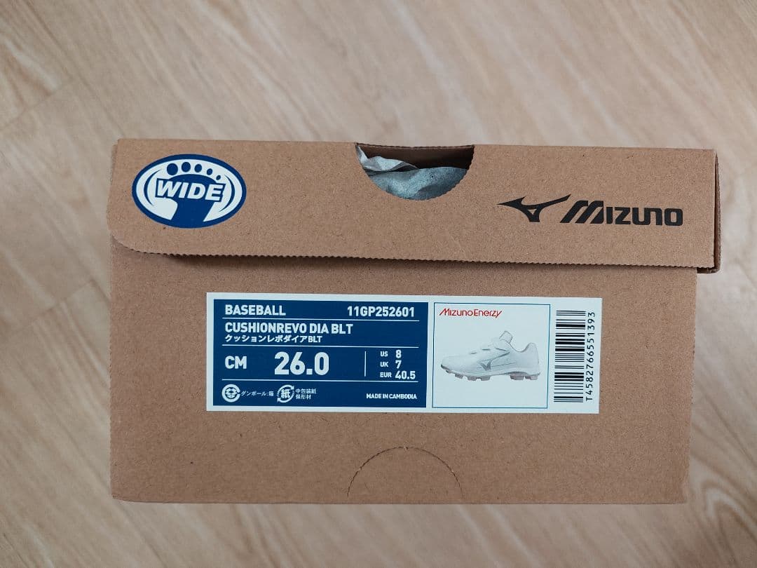 Mizuno 野球　ホワイト スパイク ポイント最新モデル