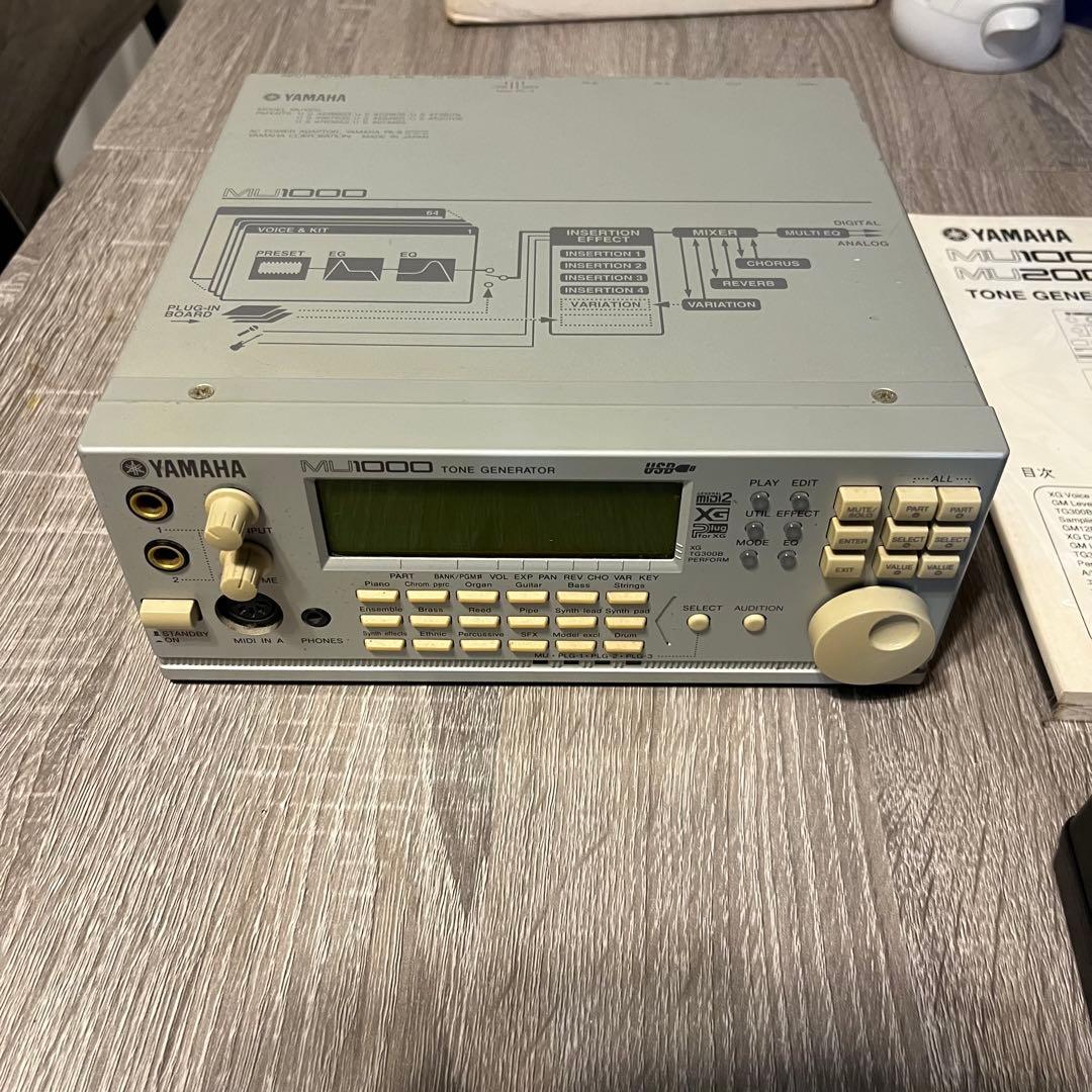 YAMAHA MU1000 音源モジュール