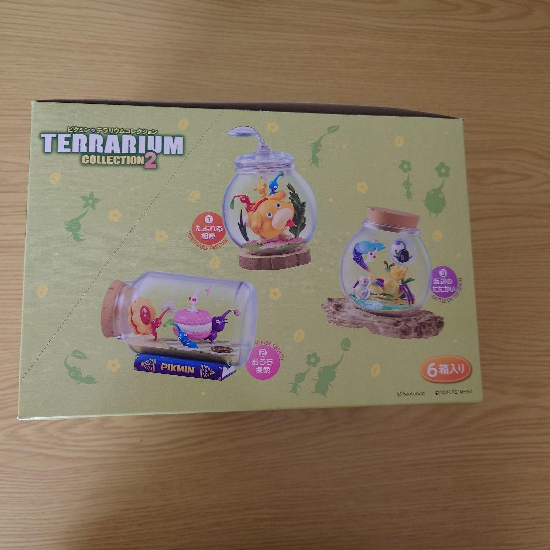 ピクミン テラリウムコレクション2 全6種 大人買いセット