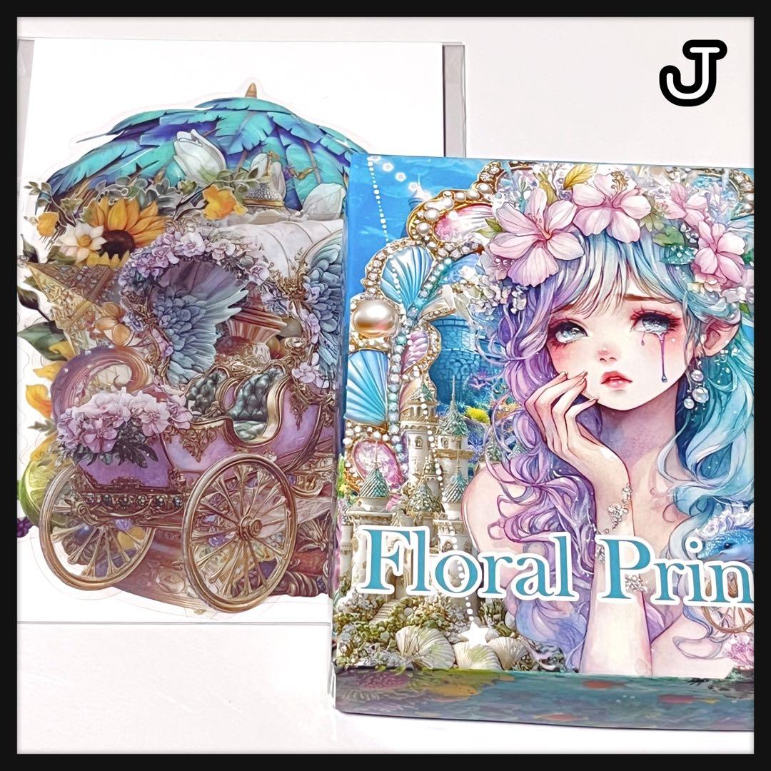 【Ｊ】petaru様お取り置き