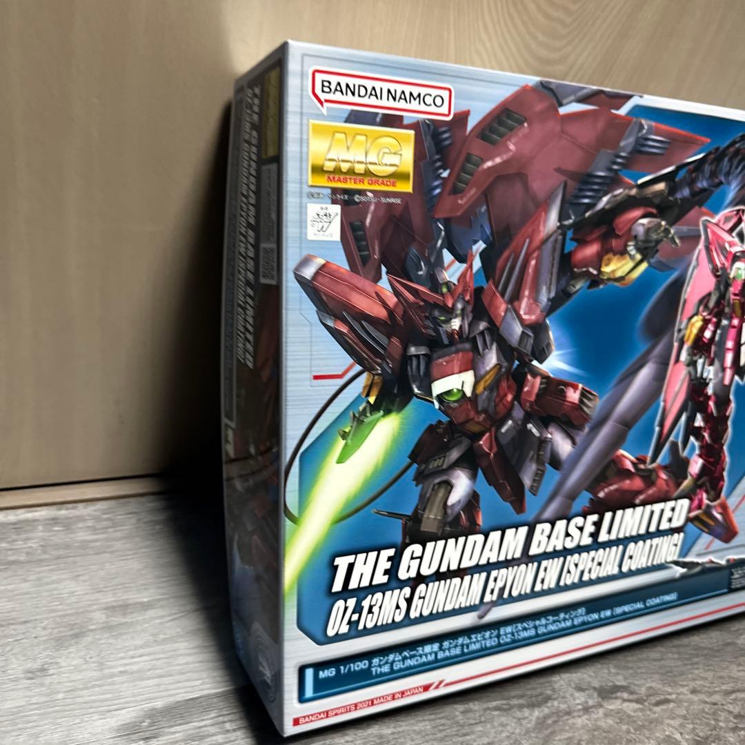 MG ガンダムエピオン ガンダムＷ スペシャルコーティング