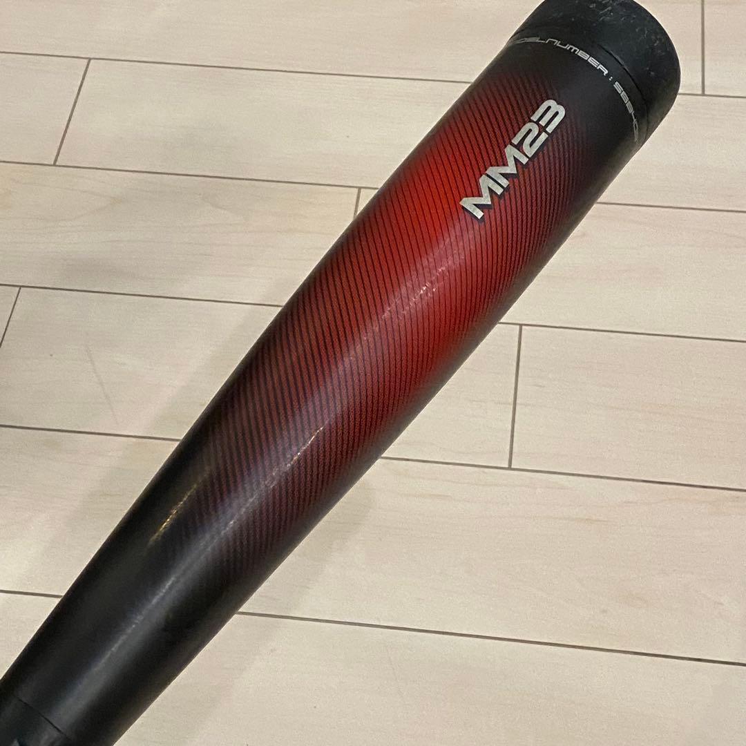 SSK MM23 少年軟式バット 80cm 690g