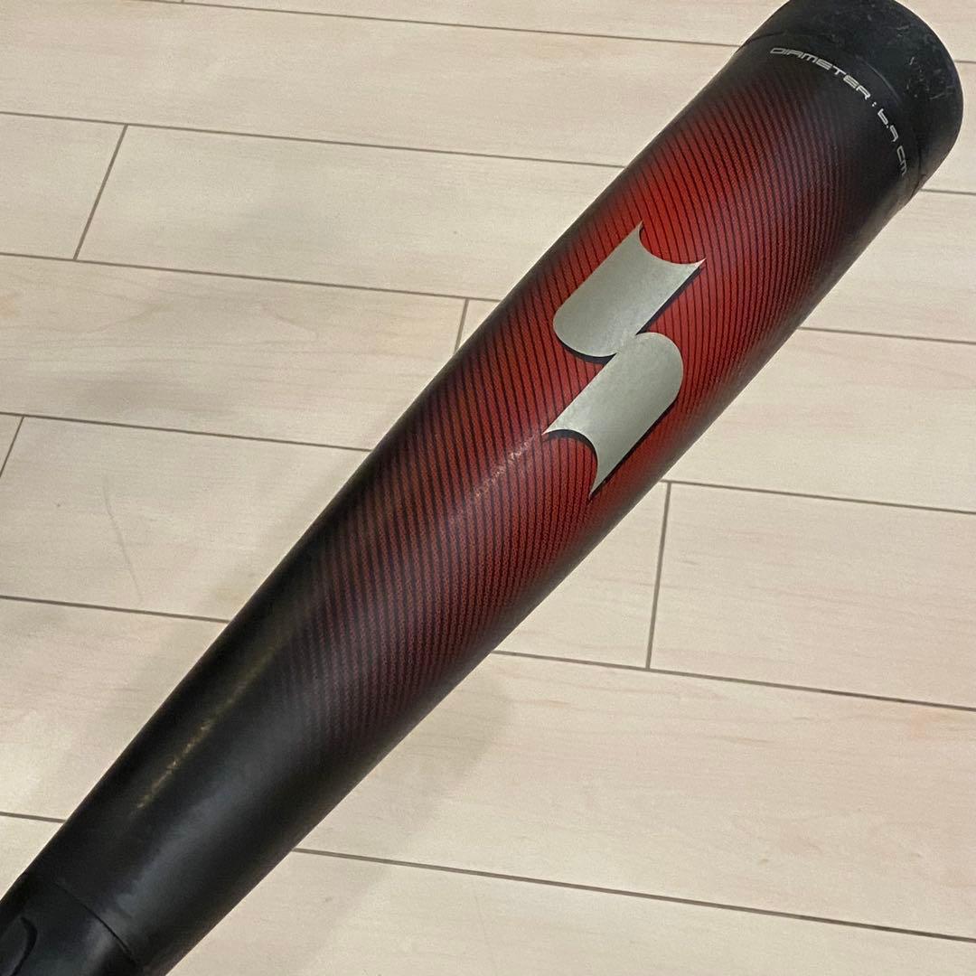 SSK MM23 少年軟式バット 80cm 690g