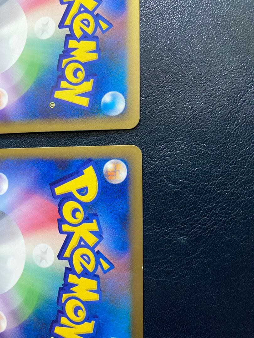 ポケモンカードゲーム レックウザ&デオキシス LEGEND 2枚セット