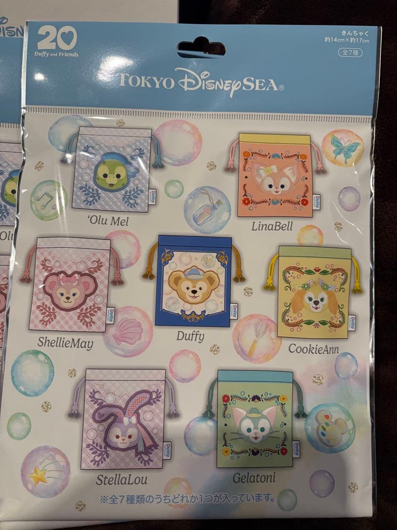 東京ディズニーシー ダッフィーフレンズ20周年　きんちゃくセット　全7種