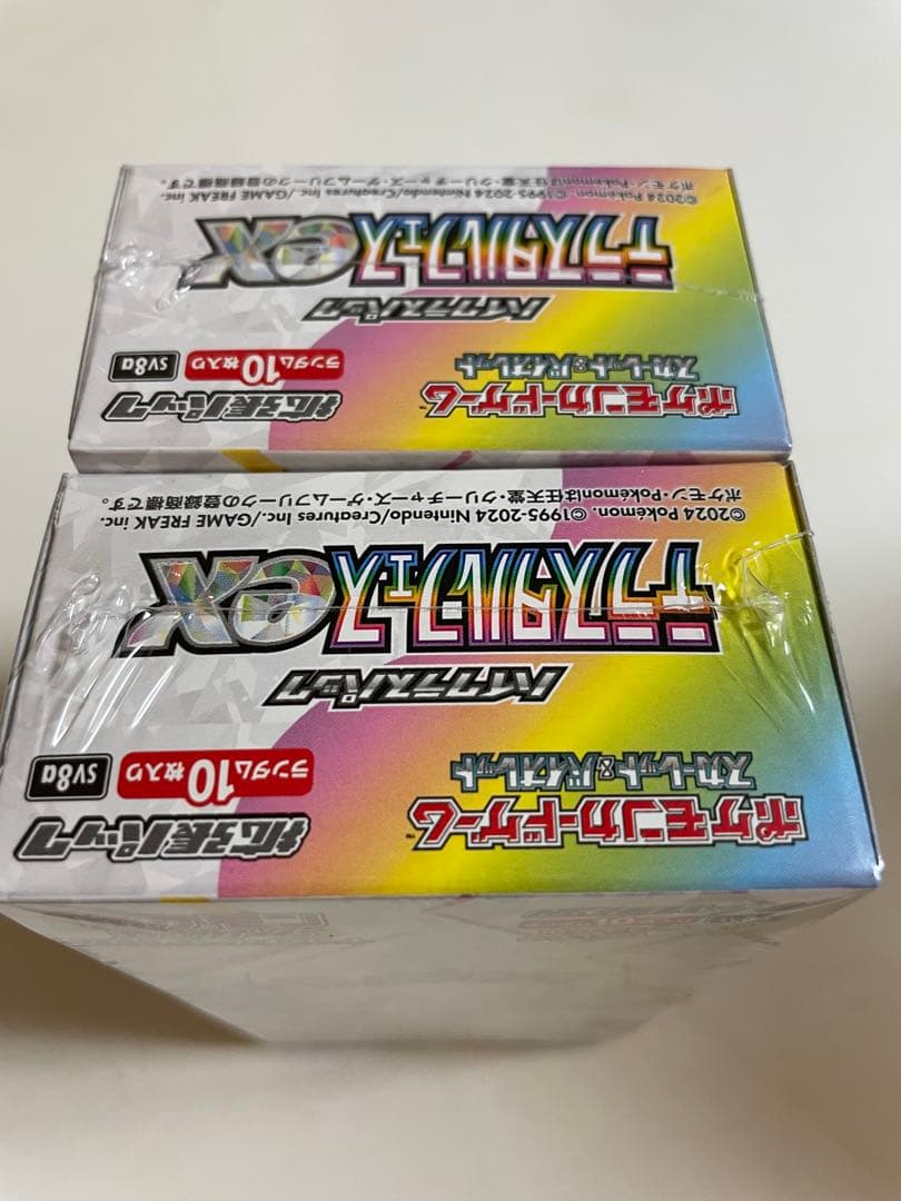 【明日発送】テラスタルフェスex　シュリンク付き 新品未開封品　2BOX