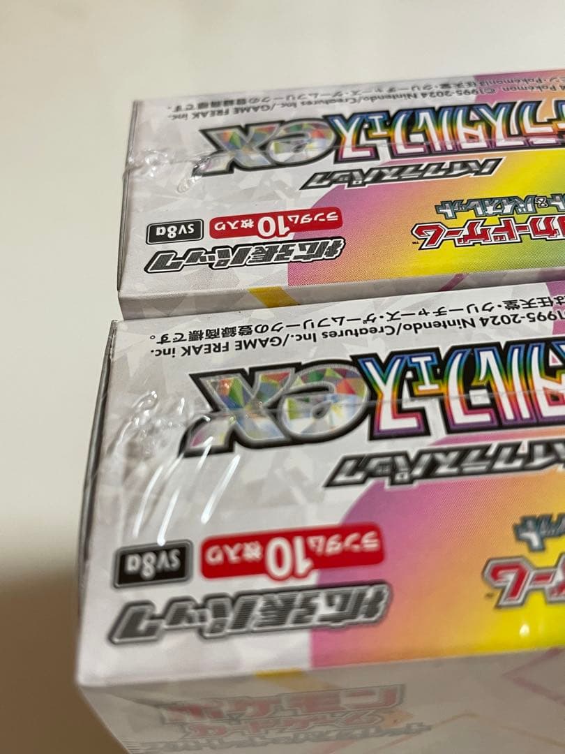 【明日発送】テラスタルフェスex　シュリンク付き 新品未開封品　2BOX