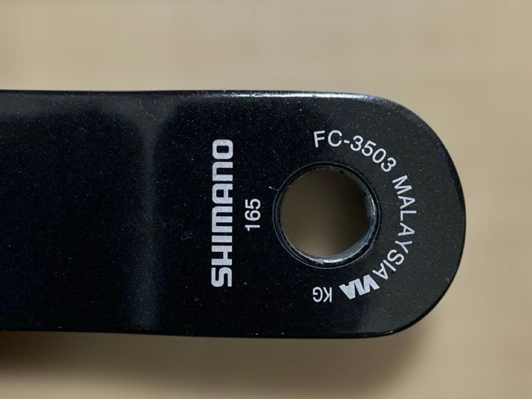 シマノ SORA クランク3速165mm、フロントディレイラー セット