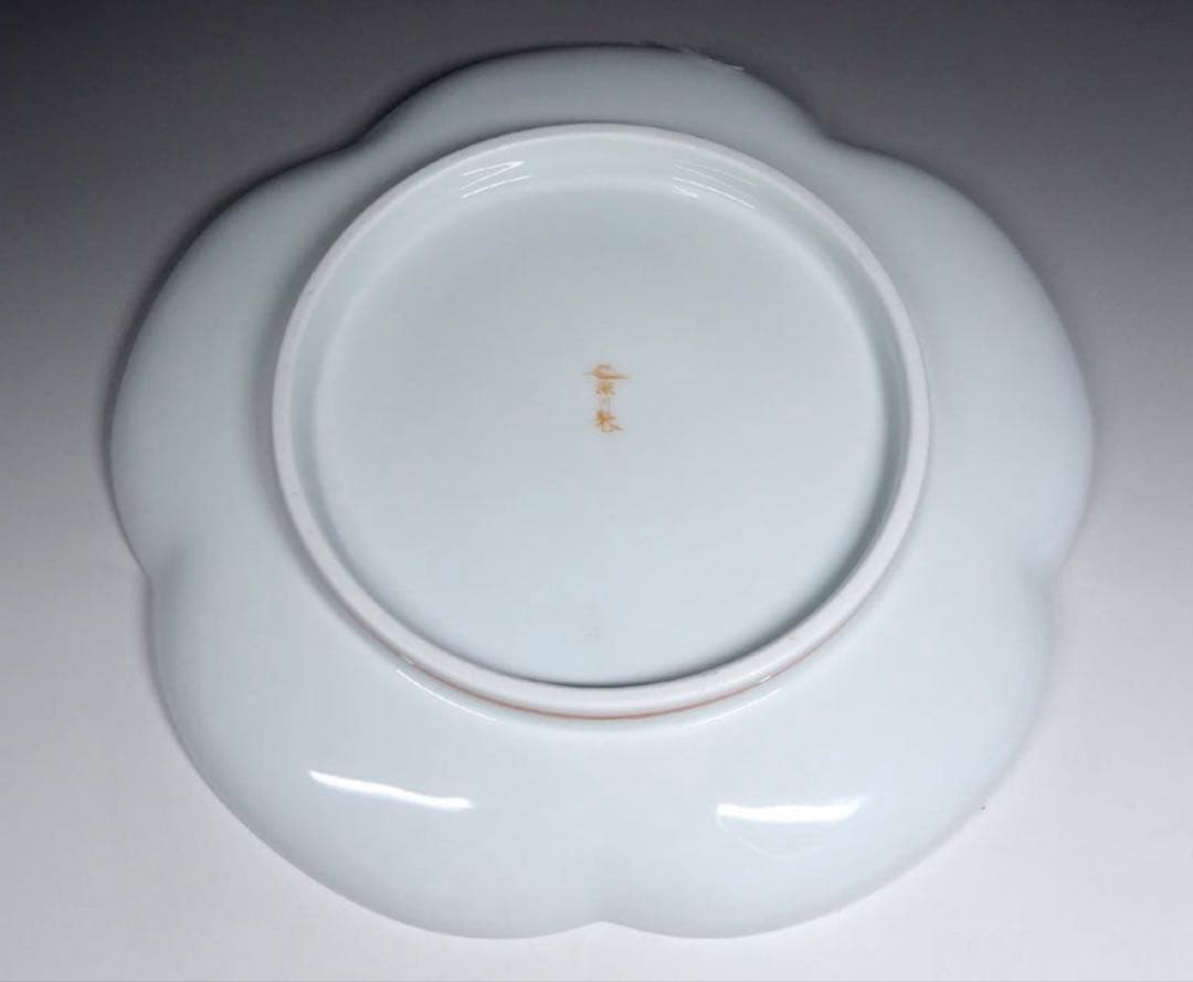 最高峰 伊万里焼 深川製磁 超絶技巧 八寸皿 新品 未使用 多色花柄梅花形皿