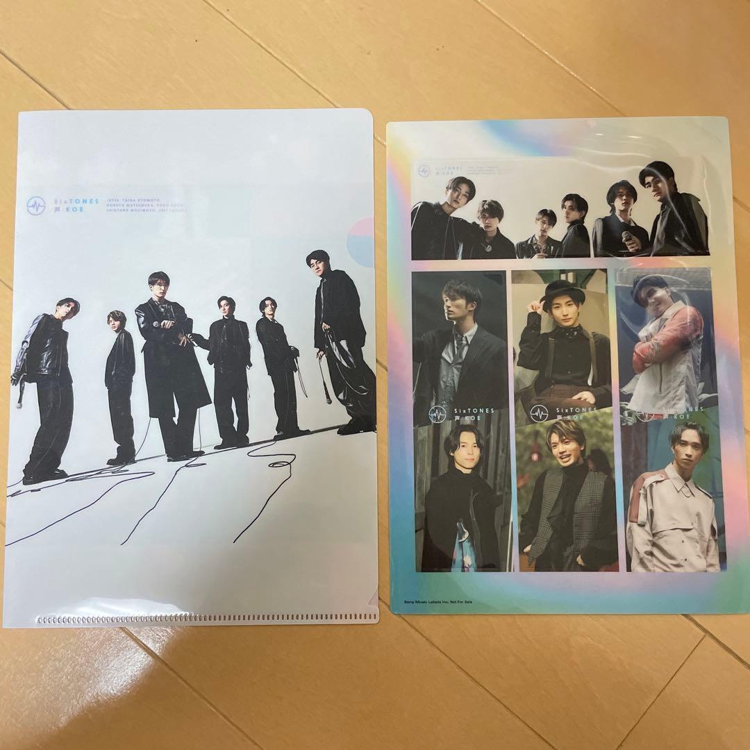 SixTONES アルバム 声 3形態セット 特典付き