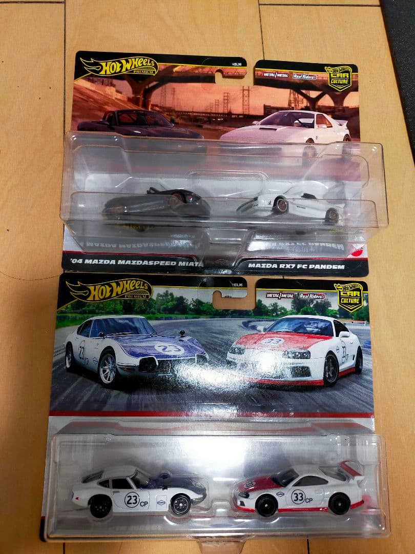 Hot Wheels 19セット