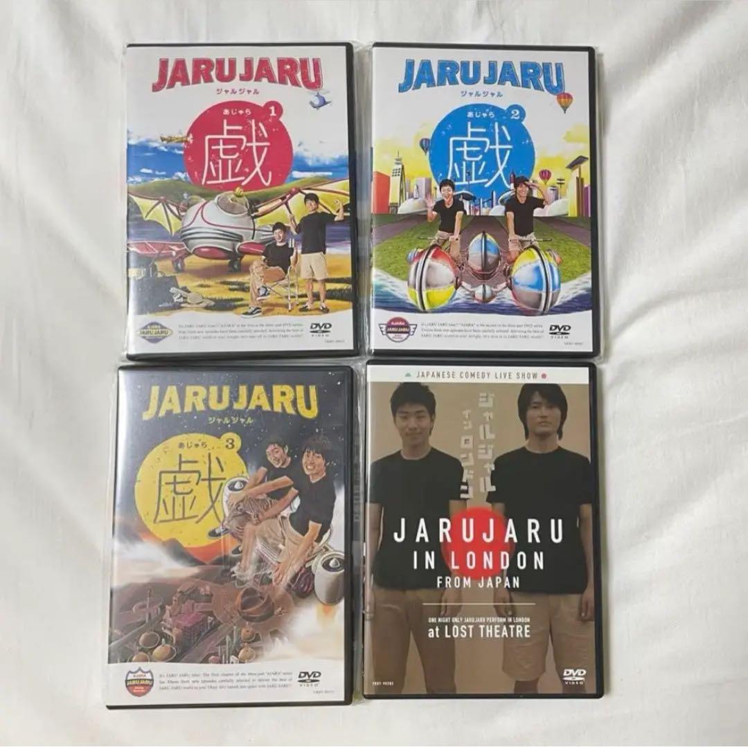 Meiruu出品