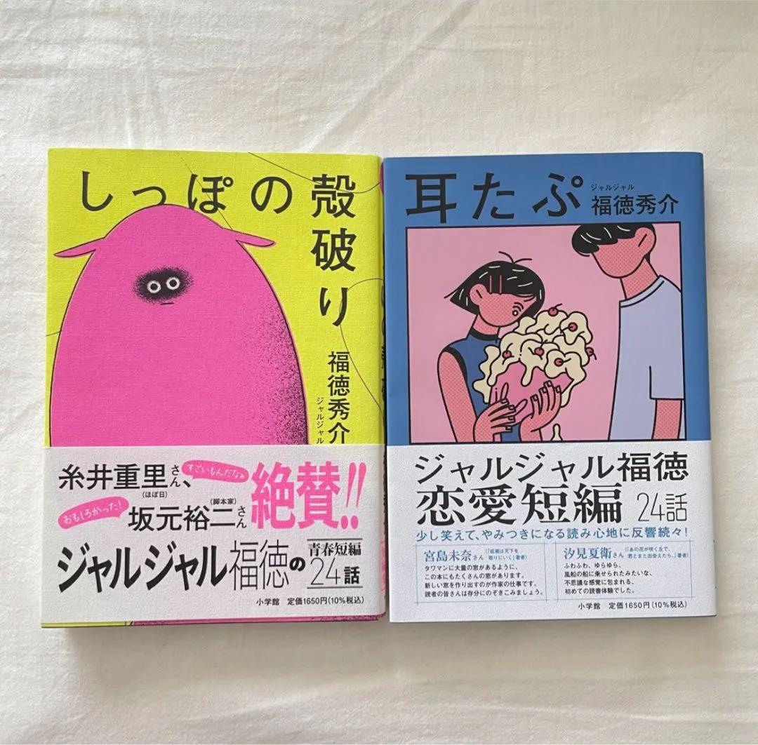 Meiruu出品