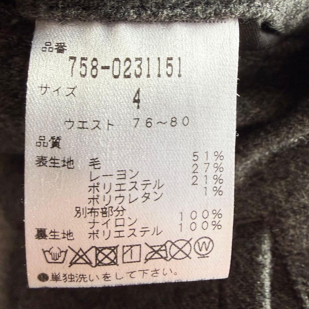 ウール素材　マスターバニー　パンツ　4 M〜L相当　グレー　起毛　秋冬ゴルフ