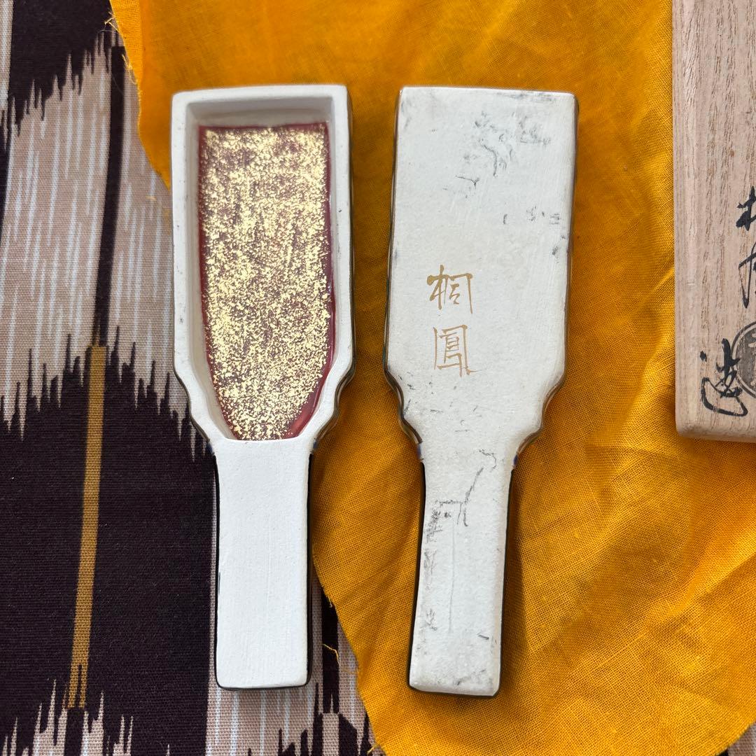 香合