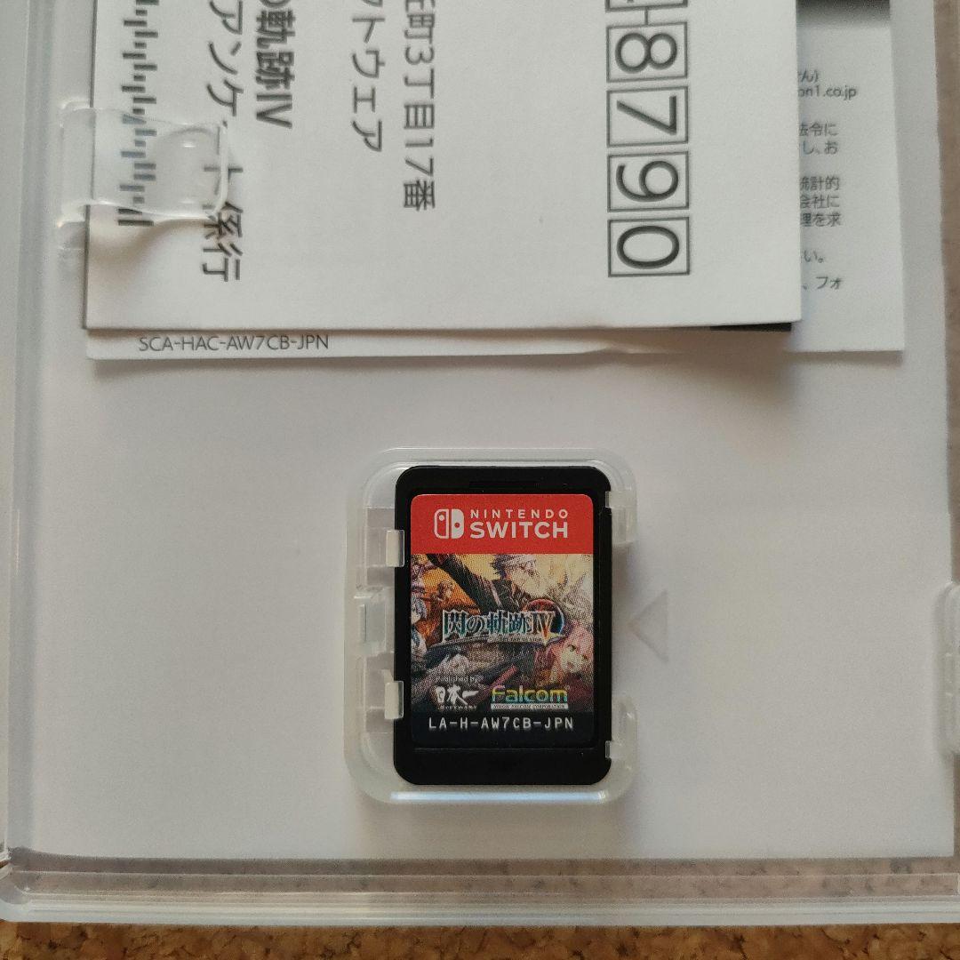 Switch 英雄伝説 閃ノ軌跡 1〜4 4点セット