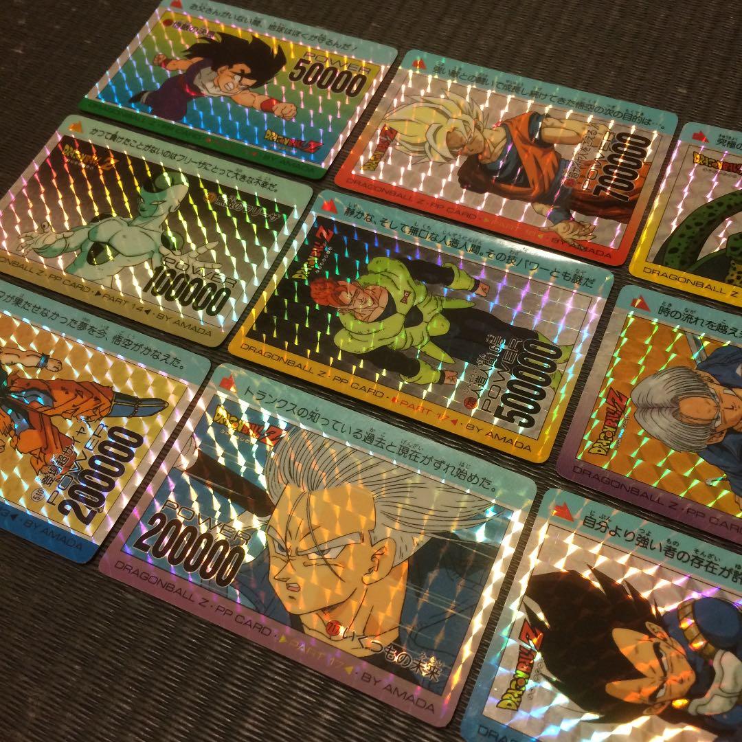 アマダ  ドラゴンボール  カードダス  9枚セット