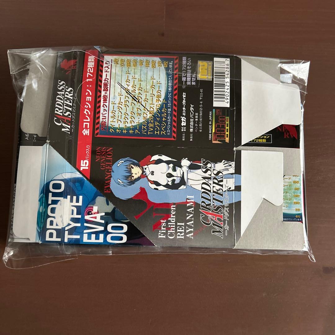 エヴァンゲリオン カードダスマスターズ　1BOX 未開封