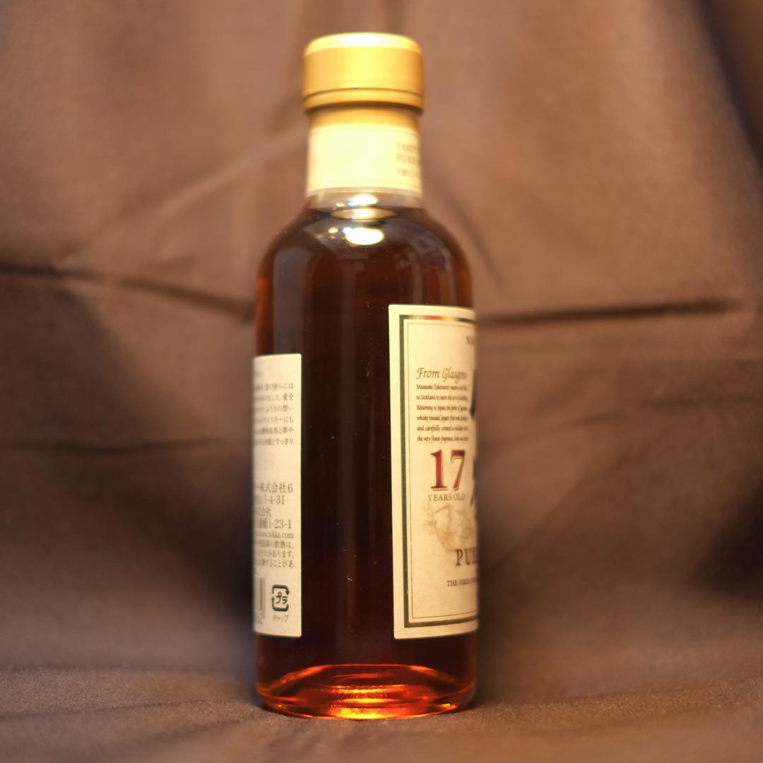 竹鶴17年ピュアモルト 180ml 旧ボトル ベビーボトル
