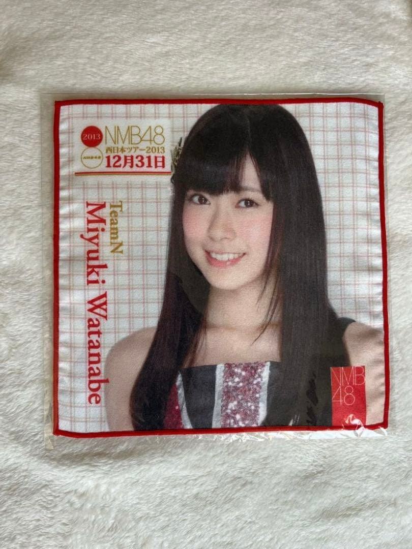 渡辺美優紀 グッズ トートバッグ マフラータオル ストラップなど　応募当選品あり