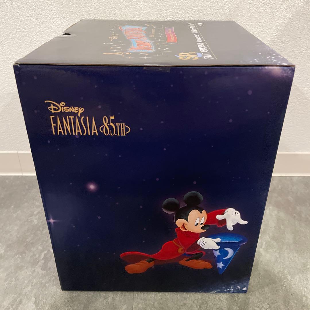 ディズニー　一番くじ　ファンタジア