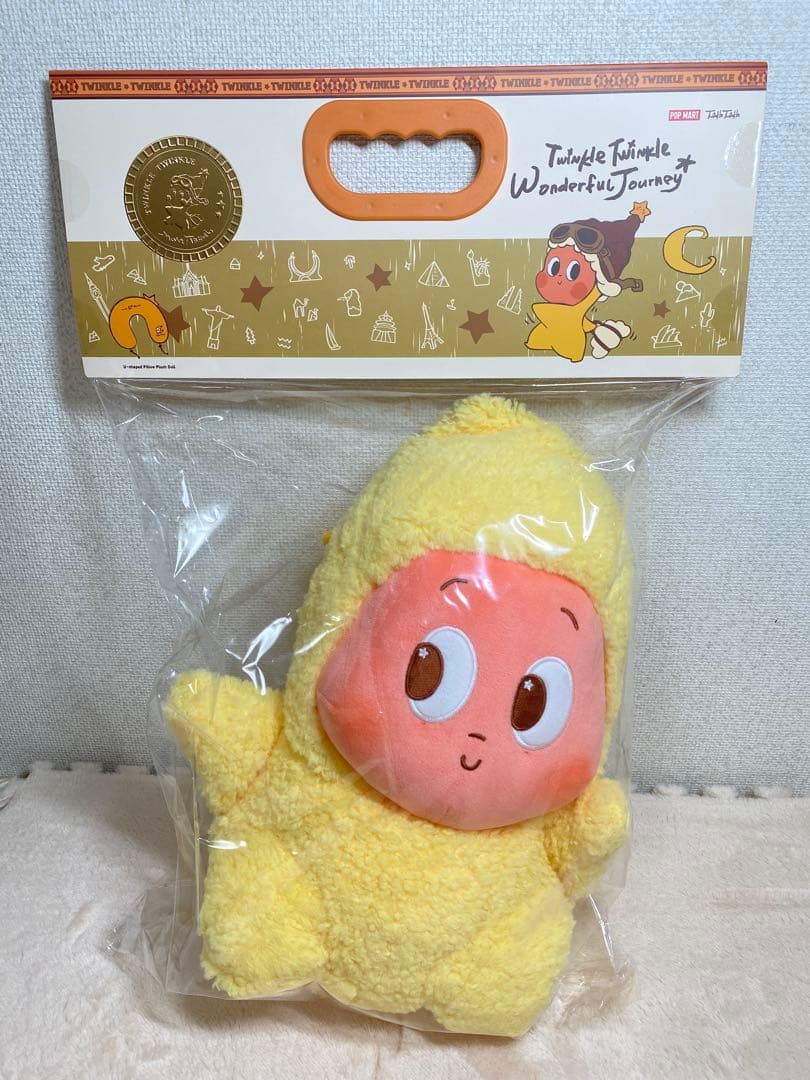 POPMART Twinkle Twinkle U字型ピロー&ぬいぐるみ
