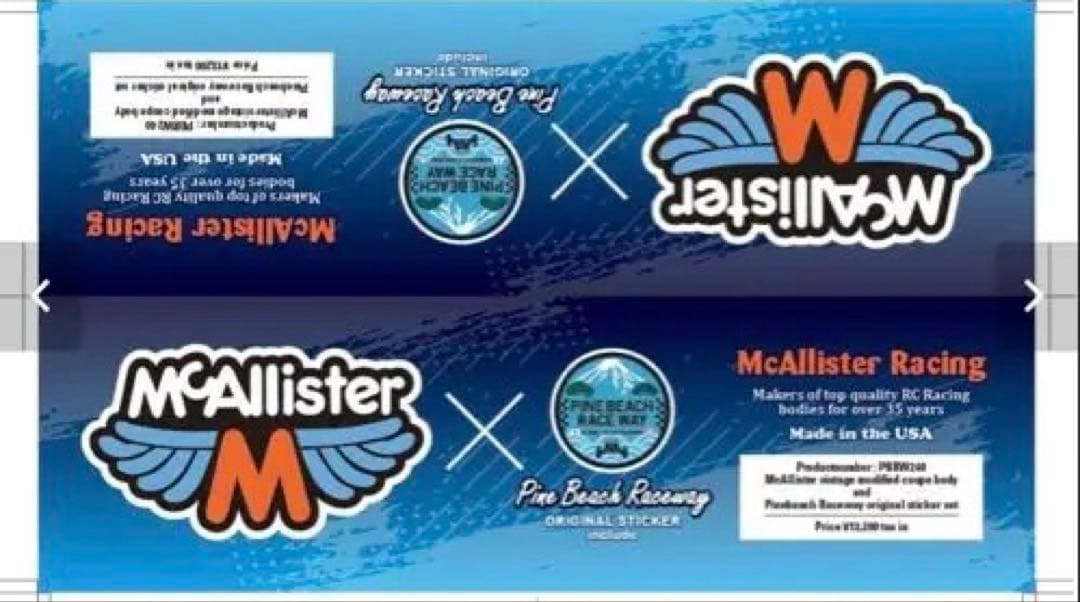 マカリスタ✖️パインビーチレースウェイスペシャルコラボセットオリジナルボックス付き