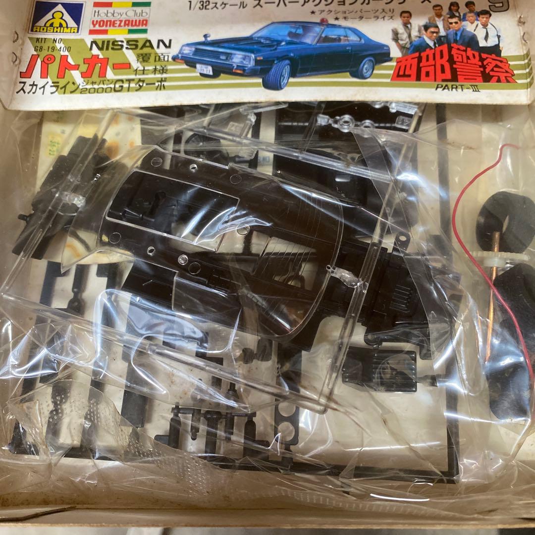 ㉕【西部警察！】まとめて4セット